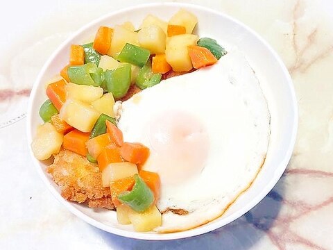 とじないカツ丼!コロコロ野菜乗せ?和風ソースカツ丼
